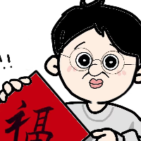 楠笙